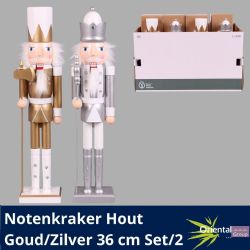   Malzeme Dekoratif Fındıkkıran Gold-Silver (36cm-1 adet)