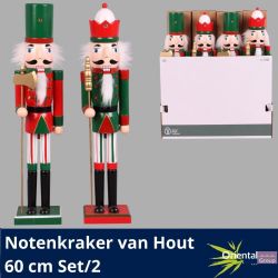   Malzeme Dekoratif Fındıkkıran Red-Green (60cm-1 adet)