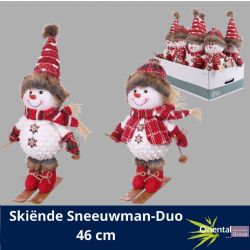 Malzeme Dekoratif Yılbaşı Süsü Noel Kayak (İthal-1 adet-46 cm)